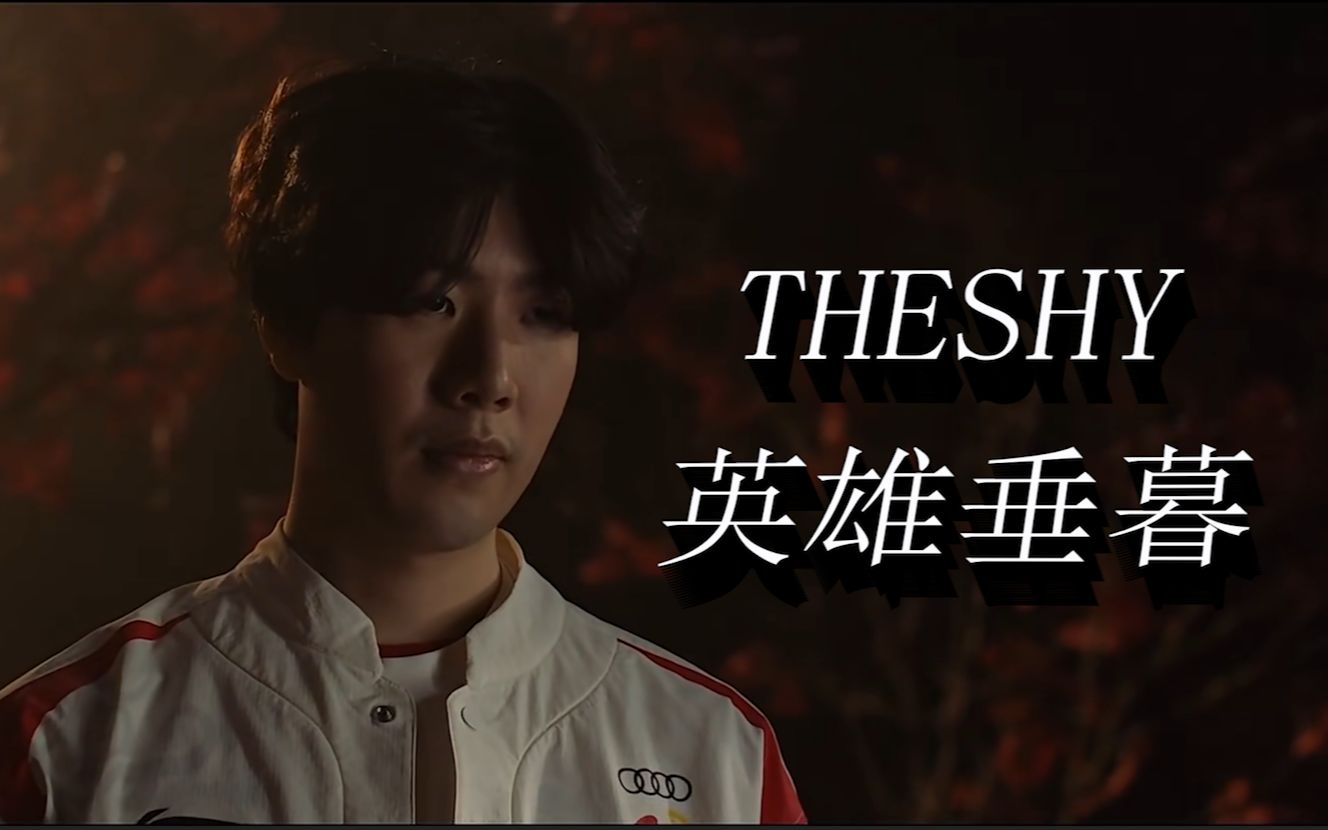 揭幕战一旦 揭幕战一旦