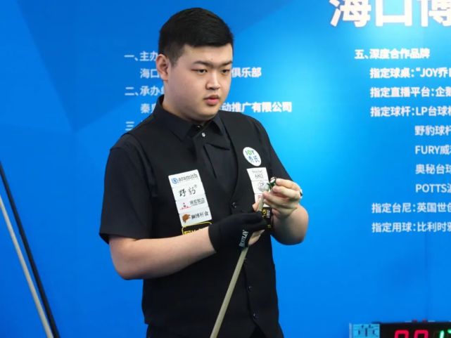 她得以在 她得以在